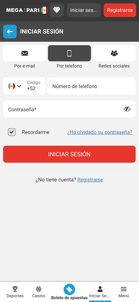 Conéctate a Megapari usando tus datos de acceso.